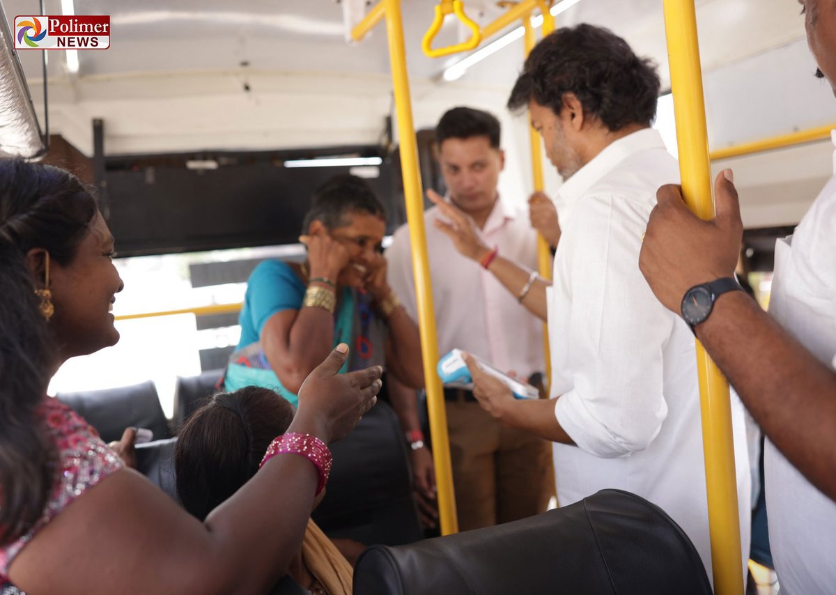 polimernews's tweet photo. #JUSTIN || மகளிருக்கு கட்டணமில்லா டிக்கெட் கொடுத்து வெற்றிப் பயணம் திட்டத்தை தொடங்கி வைத்தார் முதலமைச்சர் விஜய் | #TNNews | #Chennai | #CMJosephVijay | #VetriPayanamThittam | #TNGovt | #GirlsFreeBus | #PolimerNews https://t.co/tq0mcAYsk2