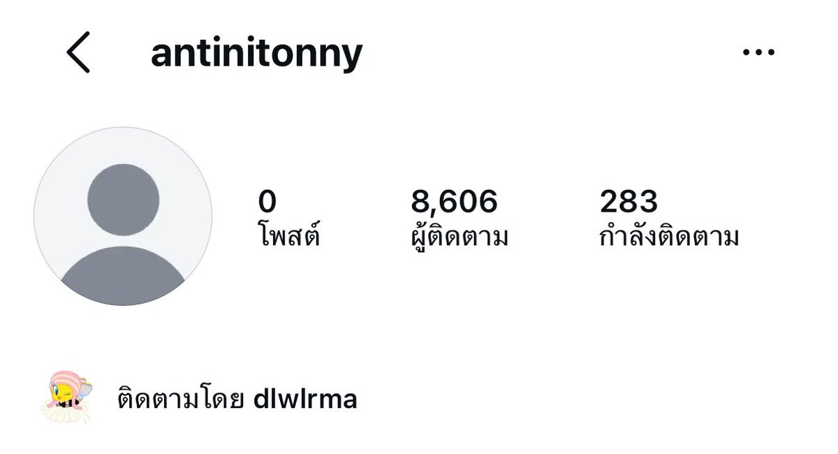 asbaguette's tweet photo. ig antinitonny กำลังจะกลับมาแล้วจริงๆ? เอาดีๆ แอนตัน ไม่เล่นนะเว้ย 😭 https://t.co/YzWXY7H7dL