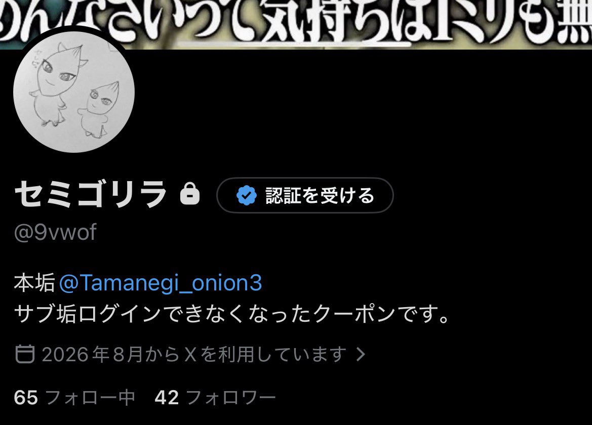 omizu_0852's tweet photo. ここでよくキモツイ発表会してます！ https://t.co/UCX4k1iTMR