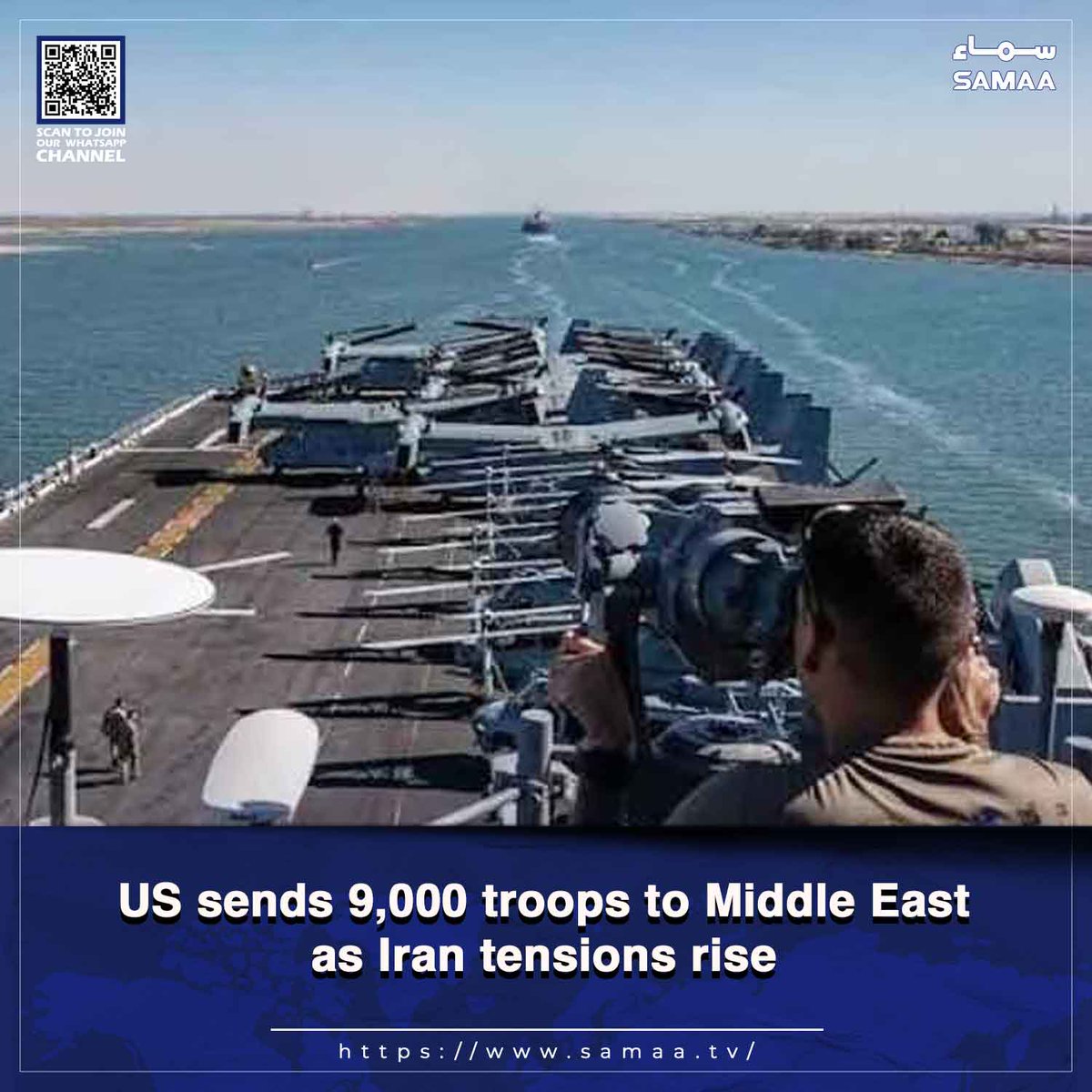 SamaaEnglish's tweet photo. Third carrier group, amphibious force join expanding American military presence
Read more: https://t.co/T7lVFC8QoQ
#SamaaTV #MiddleEast #IranUSwar #USIrantalks #UStroops https://t.co/JRjllwKEow