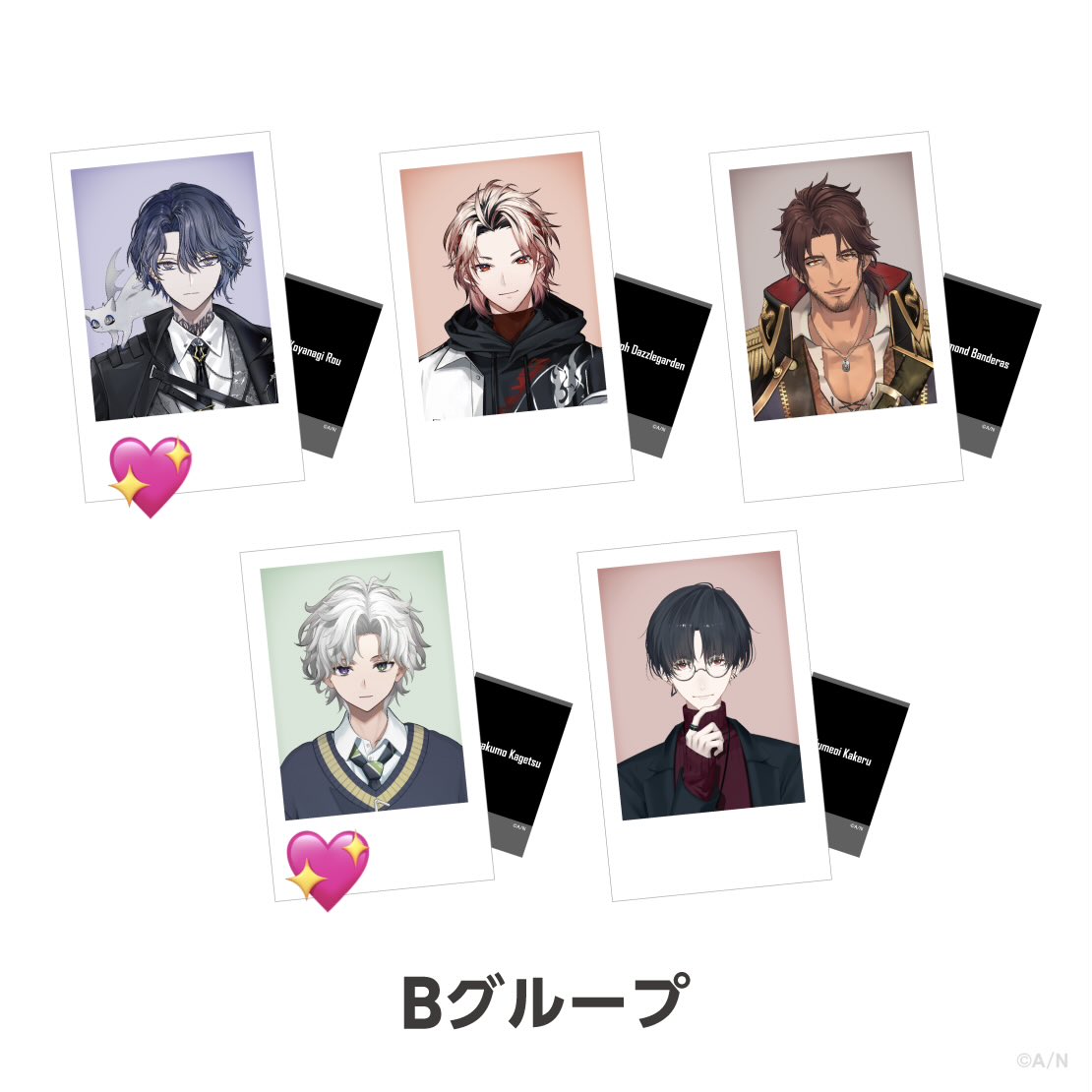 Aj9I2's tweet photo. にじさんじ 交換 メモリアル Another Style Goods チェキ風カード 

譲→画像1

求→同種IDカードの方＞画像2〜4 印ありの物
もしくは、以下リンク先（物によってお断りする場合があります）

https://t.co/93XSzfPG7W

郵送のみ
まとめて優先 https://t.co/JhLLRh0ZOL