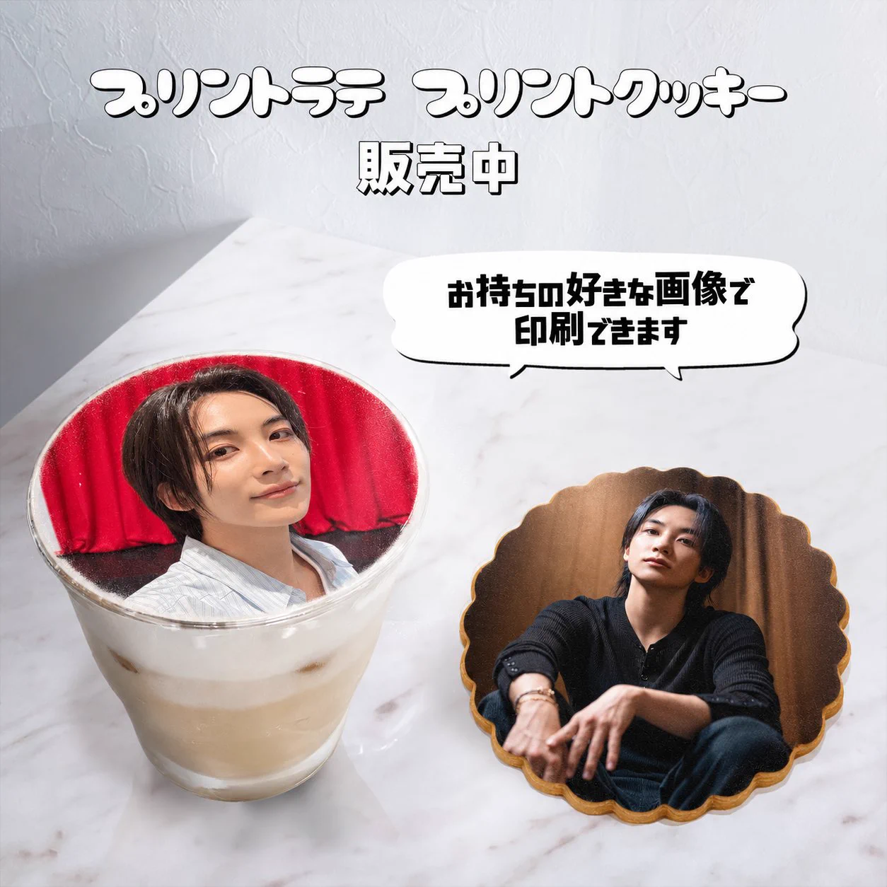 chu cafe 【新大久保 センイルカフェ】 على X: 