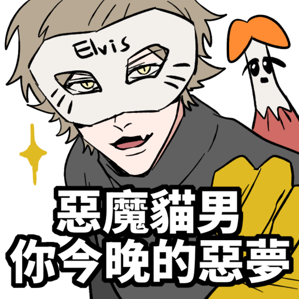 nngg_mx's tweet photo. 西西 https://t.co/KOMaSB35AT
