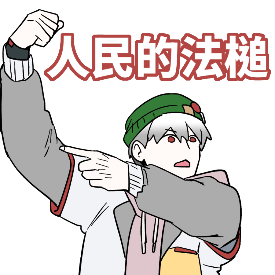 nngg_mx's tweet photo. 西西 https://t.co/KOMaSB35AT