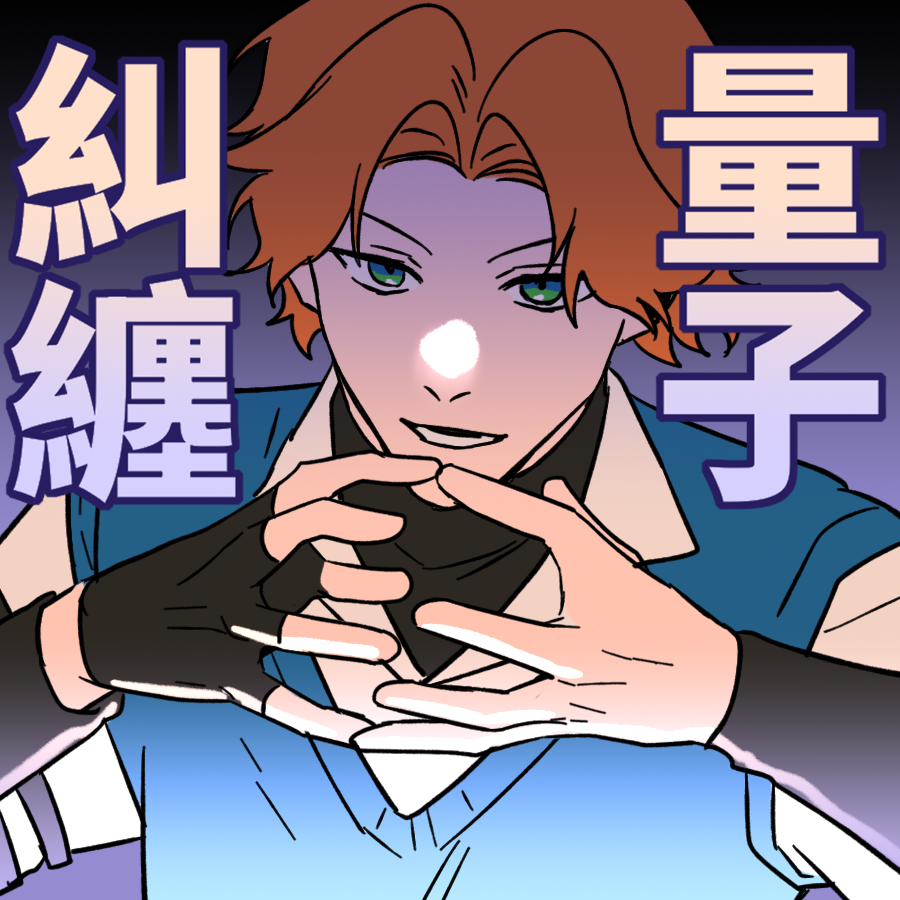 nngg_mx's tweet photo. 西西 https://t.co/KOMaSB35AT