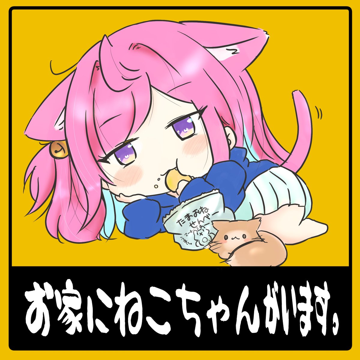 yutaltsuto's tweet photo. いろいろ遊んでみました。　 #さくなあーと https://t.co/yN54uzHVGs