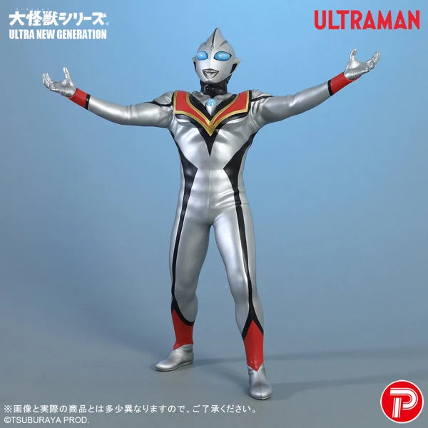 PLANET X イーヴィルティガ ブルマァク マーミット ウルトラマンテオ Anime Voice on X: 