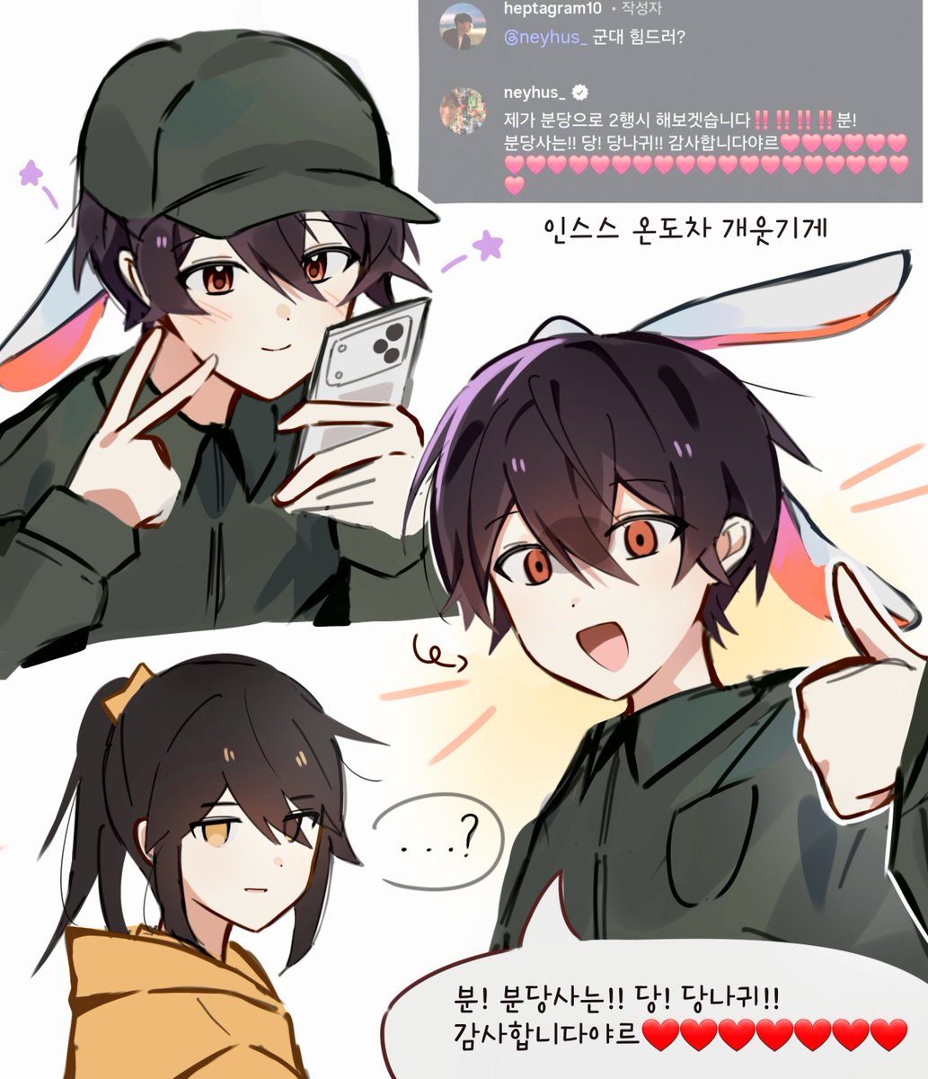 tachu_9007's tweet photo. 재업함 ㅈㅅ https://t.co/euBxQJLcV1