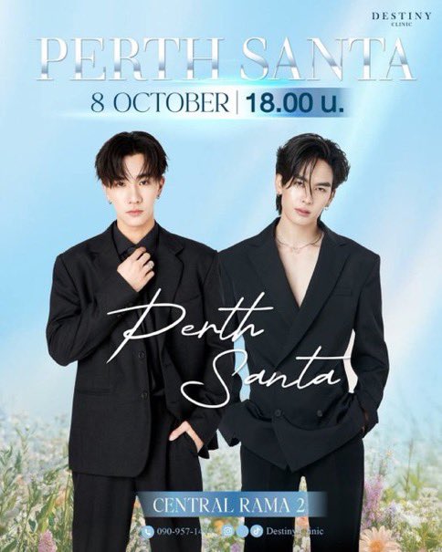 preciyoz's tweet photo. tgl 8 oktober 2 ht lagi t.t

siangnya tata loreal
malamnya pedta destiny clinic

sehat-sehat perthsanta 🥺🫳🏻

#PerthSanta #เพิร์ธแซนต้า 
#PerthTanapon #Santapp https://t.co/J3E6ZKRzBu