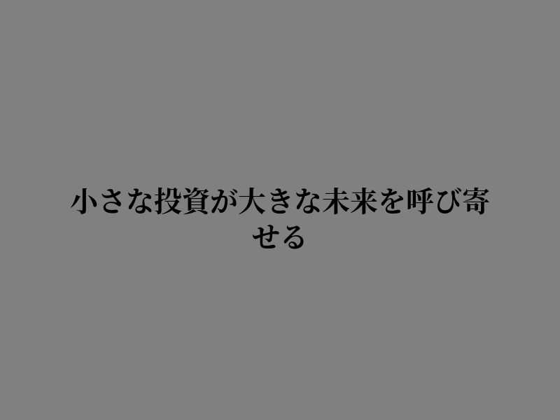 charlescastilho's tweet photo. 静かに心揺さぶる https://t.co/lHYqWw762i