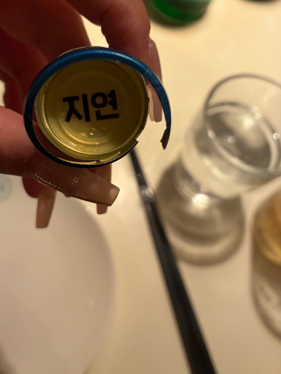 bsfdjiy's tweet photo. #부산FD #부산펨돔 #FD지연

술마시다가 니네 생각이 나서 😃 https://t.co/JRW8IAoTks