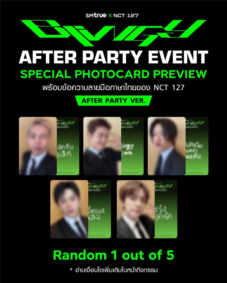 _fy1aobear's tweet photo. RT แจกฟรี 2 บั้มค่า 🎀🛒

wts / ขาย Photobook ver. SM true Exclusive ver. ได้การ์ดครบ บั้มไม่แกะ

90 บาท รวมส่ง

รับเกิน 10 บั้มขึ้นไปลดได้อีกฮะ 
มัดจำก่อนได้ค่า สนใจสอบถามเพิ่มเติม dm ได้ค่ะ 💌
#ตลาดนัดnct #ตลาดนัดnct127 #NCT127
#SMTruexNCT127_BLINGY_AFTERPARTY https://t.co/JfhSYzFuJs