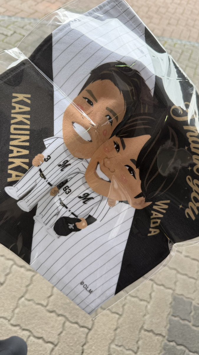 kro_iky's tweet photo. 【交換･譲渡】

マリーンズ ガチャ 角中 唐川 メモリアル

譲 
角中 SR 63和田
　　 N 51山口

唐川 SR 7 藤岡
　　 R 7藤岡,13 毛利

求 15,23>29,32

本日手渡しのみ。
お気軽にお声掛けください。

 #chibalotte  #マリーンズガチャ https://t.co/CwN4btJK2w