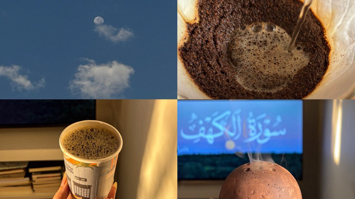 _Sl394's tweet photo. قهوة الجُمعــــــة https://t.co/b1XAVIZsx8