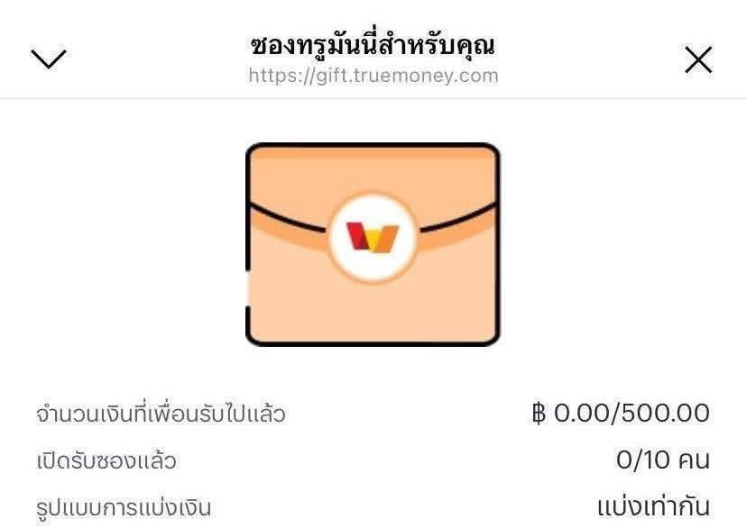 ac3qzt's tweet photo. หารายได้เสริมแบบง่ายๆ
#หาเงินฟรี #ฟีด #เครดิตฟรีไม่ต้องทำกิจกรรม 
โหลด
https://t.co/YqcpdlPtxK https://t.co/6qd99M8KAl