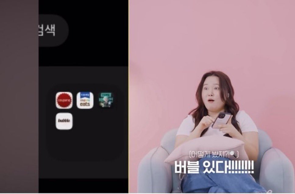 dotlsdl's tweet photo. 경수오빠 버블 딸배앱에 같이 묶어두는 사람인거 아는사람 https://t.co/RXhxKFnMU6