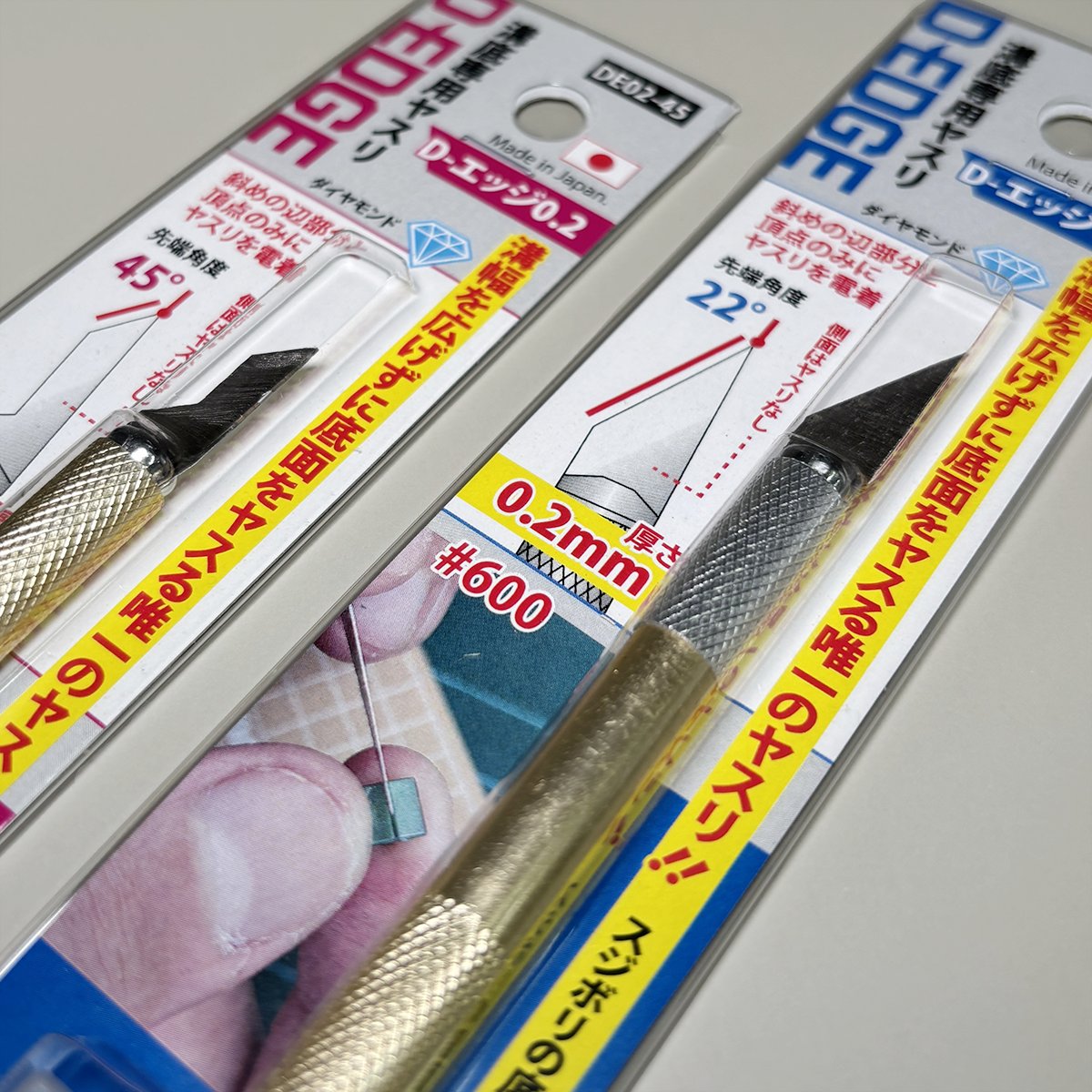 LEMONGASUI's tweet photo. ✨🆕 新入荷商品 🆕✨

溝幅を広げずに底面をヤスる唯一のヤスリ！
「D-エッジ0.2」！

先端角度が45度と22度の2種類ございます。

スジ彫りをしていて引っかかる局面や、
断面の凹凸を処理することでモールドが
シャープに仕上がります。✨

📍本店3階 https://t.co/i886Syc7RG