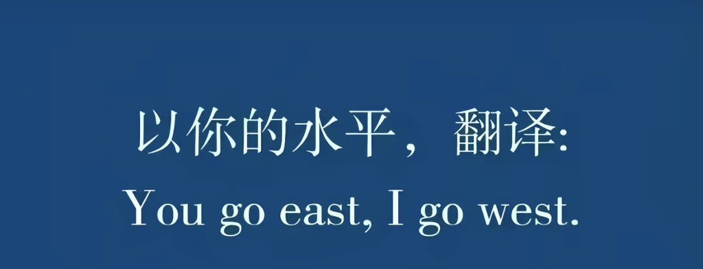 mxyzcdb's tweet photo. 你够意思的，我够猥琐的 https://t.co/bPgdJOG64Y
