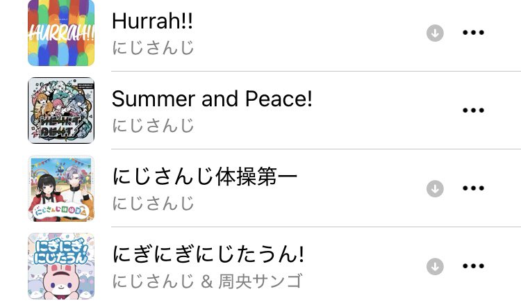 _cotton174's tweet photo. 一旦ライブまで↓の曲と、YouTubeつ🅰️歌みたリピートするんですけど他に履修した方がいいにじさんじ曲ってありますか？？？😭😭 https://t.co/0T5l5Beust