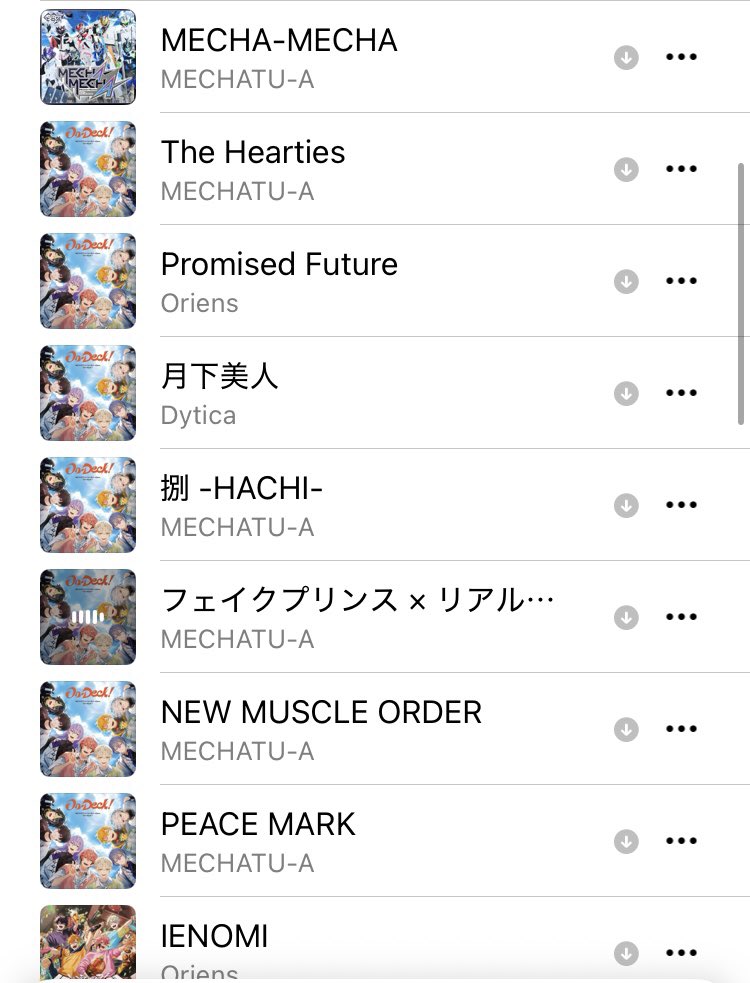 _cotton174's tweet photo. 一旦ライブまで↓の曲と、YouTubeつ🅰️歌みたリピートするんですけど他に履修した方がいいにじさんじ曲ってありますか？？？😭😭 https://t.co/0T5l5Beust