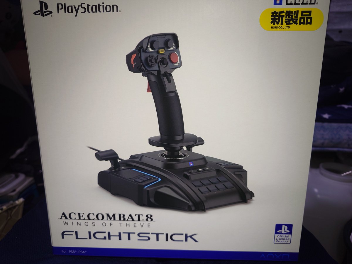 02bansheeRx's tweet photo. エースコンバットやるかー https://t.co/18wPCmeGBL