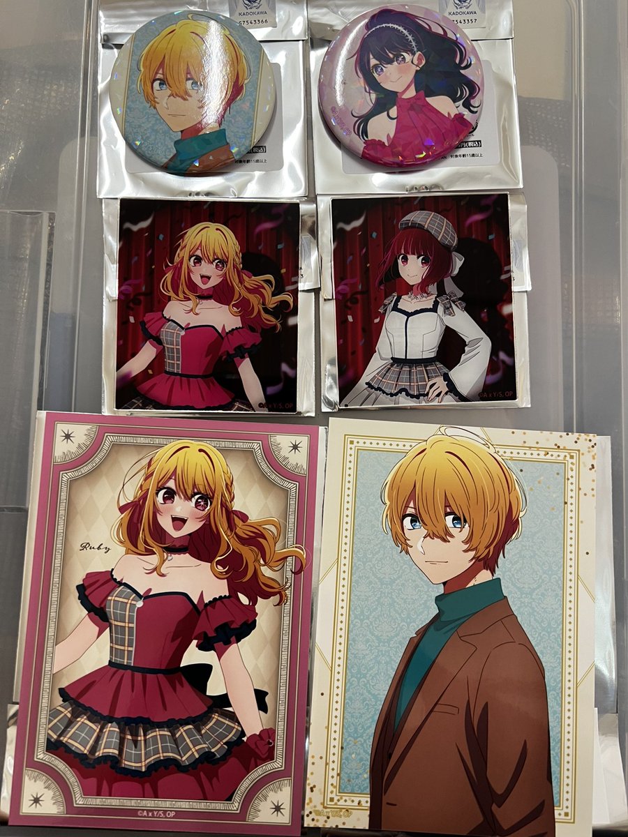 kihachiko's tweet photo. 【交換】推しの子　タワーレコード　歩みVer. タワレコ　TOWER RECORDS

▽ホログラム缶バッジ
譲→アクア（引き）、アイ（アップ）
求→黒川あかね

▽アクリルカード
譲→ルビー（引き）、有馬かな（引き）
求→黒川あかね

1/3 https://t.co/LtUbB5t6PF