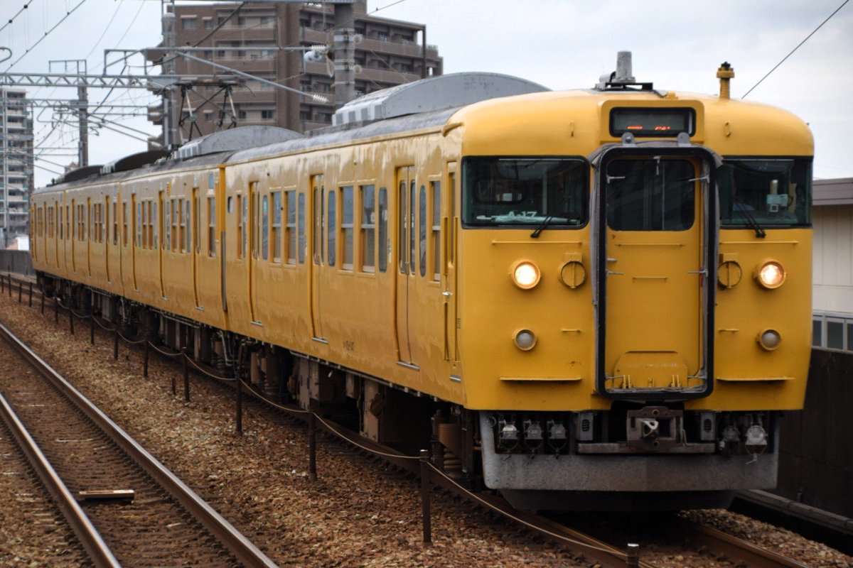 NewKatoChan's tweet photo. 岡山115系A編成運行終了した模様なので貼っておきます

ああ、悔いはない

#みんなで開催する115系展示会 https://t.co/Kt5jgmIiuX