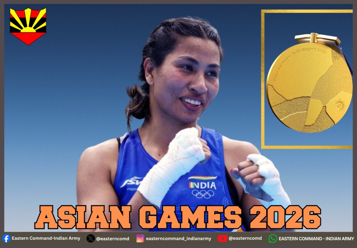 easterncomd's tweet photo. #EasternCommand congratulates Indian boxer Lovlina Borgohain on winning the #GoldMedal in the women’s 75kg category at #AsianGames2026. Her dedication, determination and stellar performance have made #Assam and the entire nation proud. Wishing her continued success in her sporting career.

#पूर्वी_कमान भारतीय मुक्केबाज Lovlina Borgohain को #AsianGames2026 में महिलाओं के 75kg वर्ग में #GoldMedal जीतकर देश को गौरवान्वित करने पर हार्दिक बधाई देता है।  उनके समर्पण, दृढ संकल्प और शानदार प्रदर्शन ने #Assam और पूरे देश को गौरवान्वित किया है। उनके उज्ज्वल खेल करियर के लिए हार्दिक शुभकामनाए��।

#पूर्वी_कमान
#भारतीय_सेना 
#IndianArmy 
#EasternCommand 
#ExcellenceInSports 
#KheloIndia 
#NaariShakti

@adgpi 
@SpokespersonMoD
@official_dgar
@ProDefKolkata 
@HQ_DG_NCC 
@IA_SportsAdvntr 
@PIB_India
@prodefgau
@LovlinaBorgohai
@mygovassam

Facebook  - https://t.co/6FNav1eGai
Instagram  - https://t.co/w4jwn0uKcP