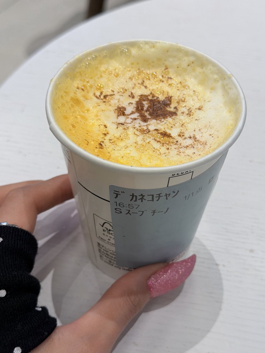 yurio_012's tweet photo. スタバのかぼちゃのスープチーノ、theお湯溶きの薄さで泣いてしまった…これはブレべ変更で濃厚になるとかの領域ではないな…お湯溶きなら粉×2のカスタムさせて欲しいくらい味薄かった（一緒にいる人みんな「…薄くね？」） https://t.co/4WL4t4VSAS