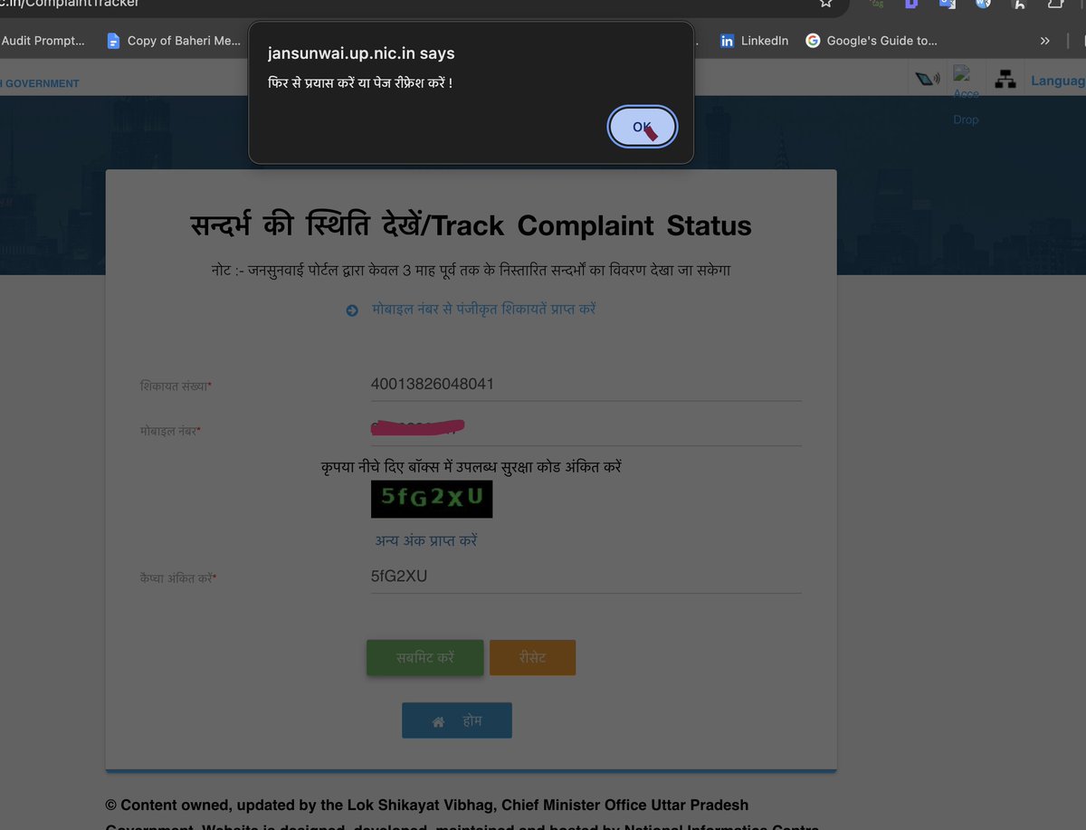 _shikhanegi_'s tweet photo. @jansunwaiup @CMOfficeUP @UPGovt
Maine Jansunwai portal par ek shikayat darj ki thi (Complaint No: 40013826048041). Iske baad mujhe sirf ek baar call aaya tha puchne ke liye ki complaint ki hai ya nahi. Uske baad se koi contact nahi kiya gaya. https://t.co/ib5a1Odkav