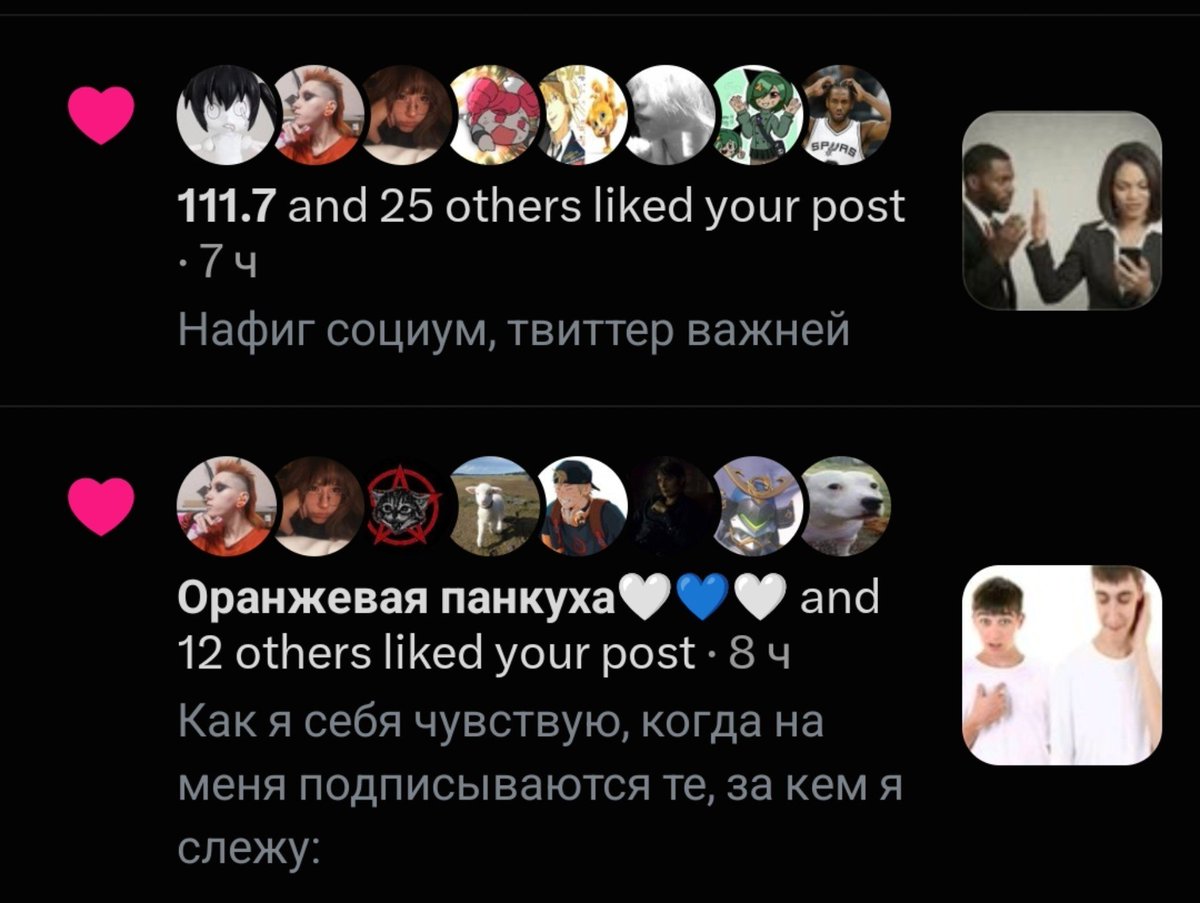 uo19m's tweet photo. Ребятки, полегче, я ведь смущаюсь https://t.co/GBDKuOchM7