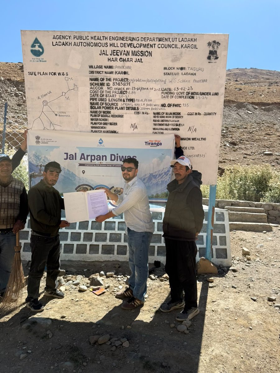 jjmkargil's tweet photo. Today, Under @jaljeevan_ , #jalarpandiwas was celebrated at Village Panikhar &amp; Prantee,Kargil with active participation of the community. An MoU was signed between PHED and VWSC members to strengthen community ownership &amp;ensure sustainable management of the WSS. 
#JJMReformUtsav https://t.co/RGf3uEwmsv