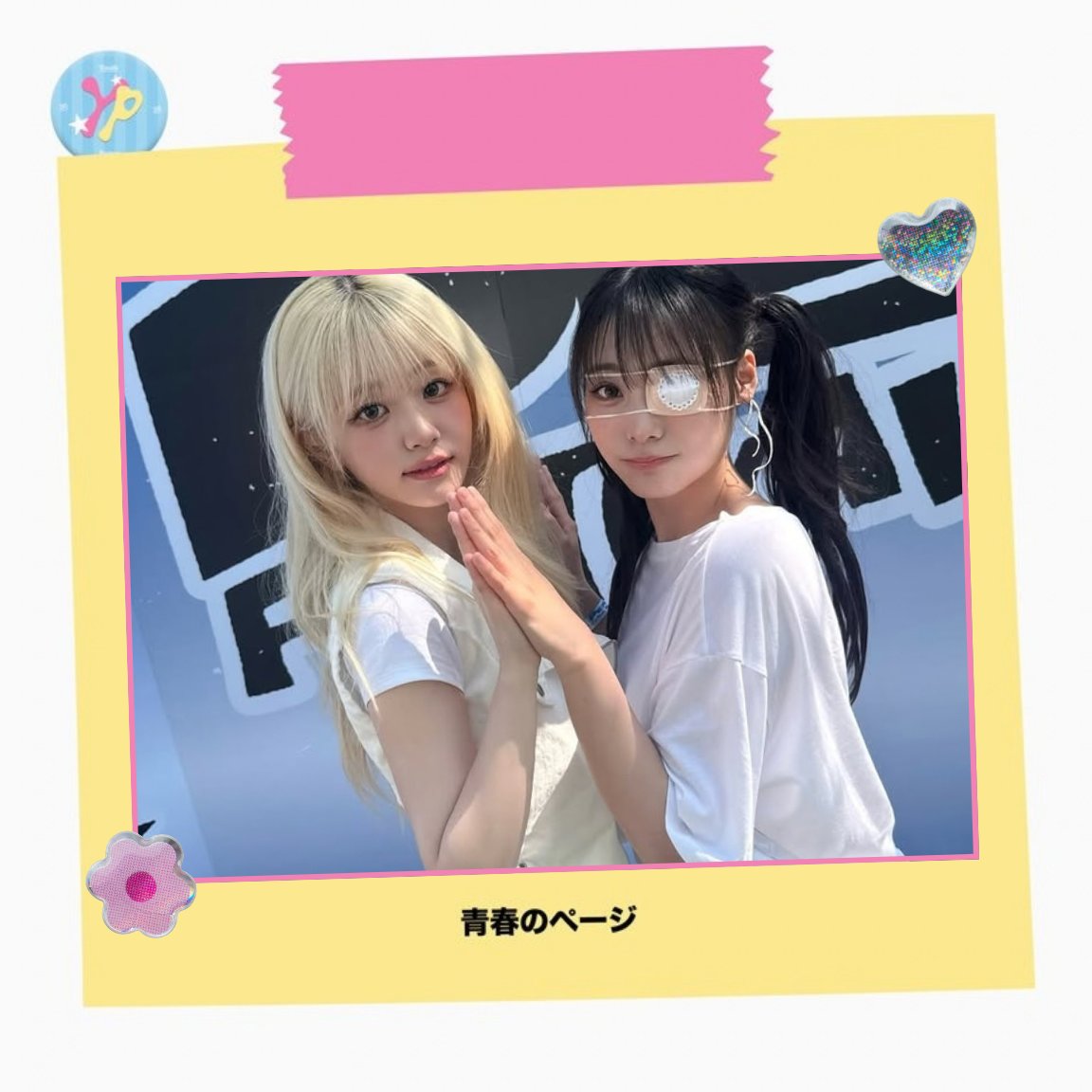 ChodanRiffs tweet picture