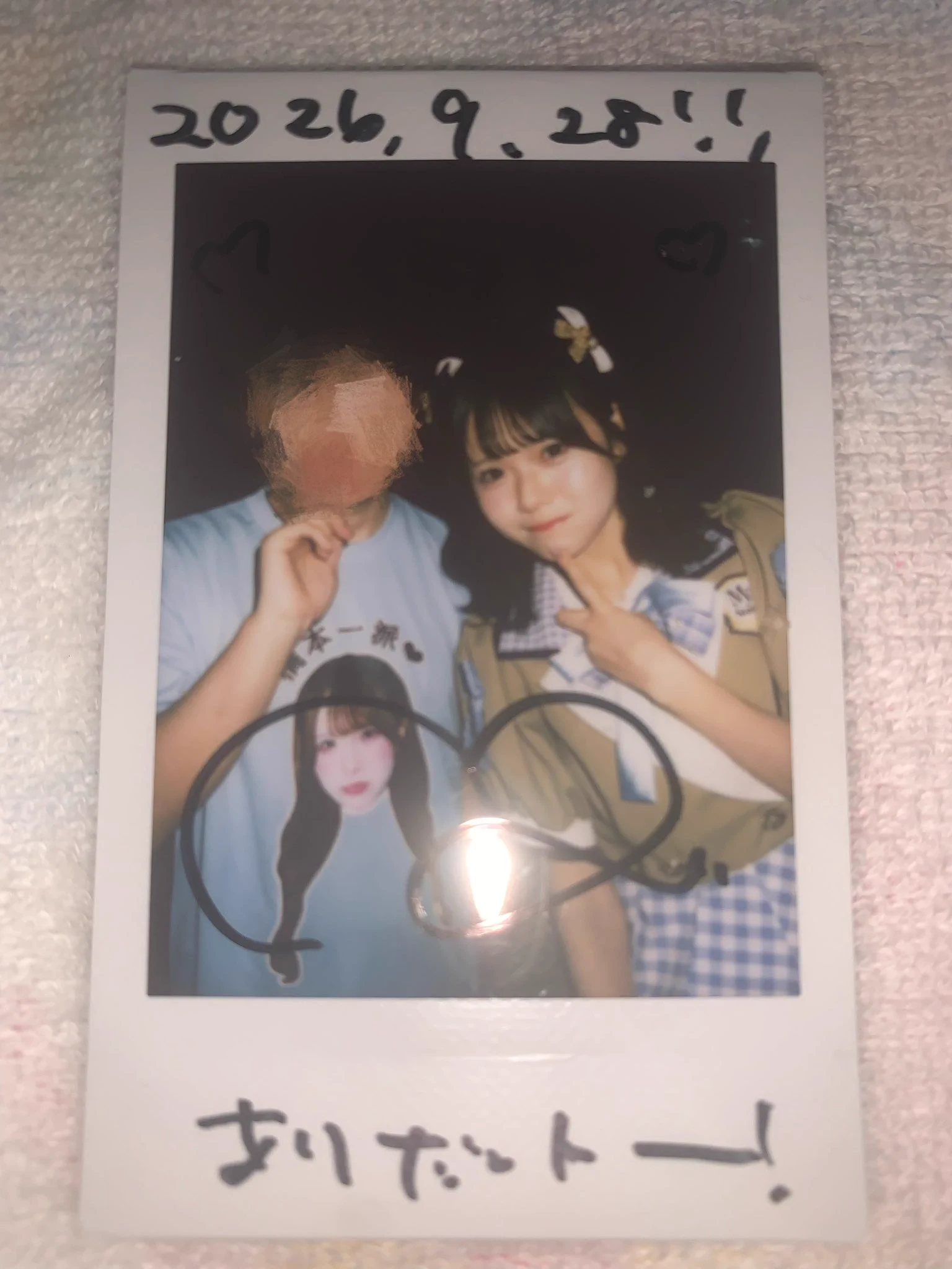あおちゃん🍣 on X: 
