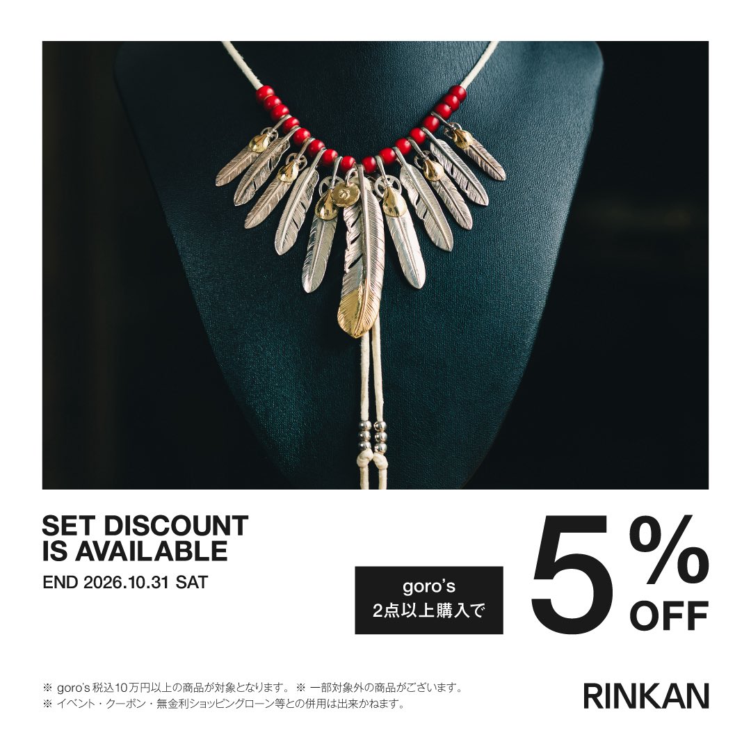 SilverRinkan's tweet photo. 【Information】

セットでの購入がお得です⭕️

2点以上のご購入で5%OFF✨

お問い合わせは↓

公式LINE https://t.co/PK2p46lh21
TEL 03-5413-7607

#ゴローズ ＃goros #買取 ＃原宿 ＃高橋吾郎 https://t.co/yPDOJmwFMP