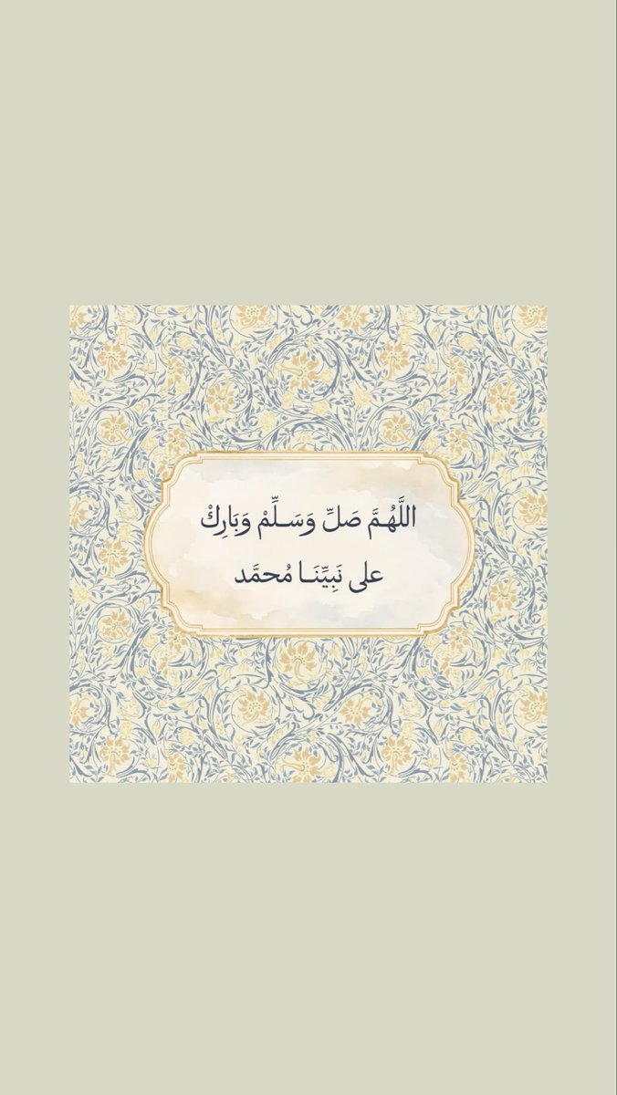 N_aloudah's tweet photo. https://t.co/zy3NWPIgCW