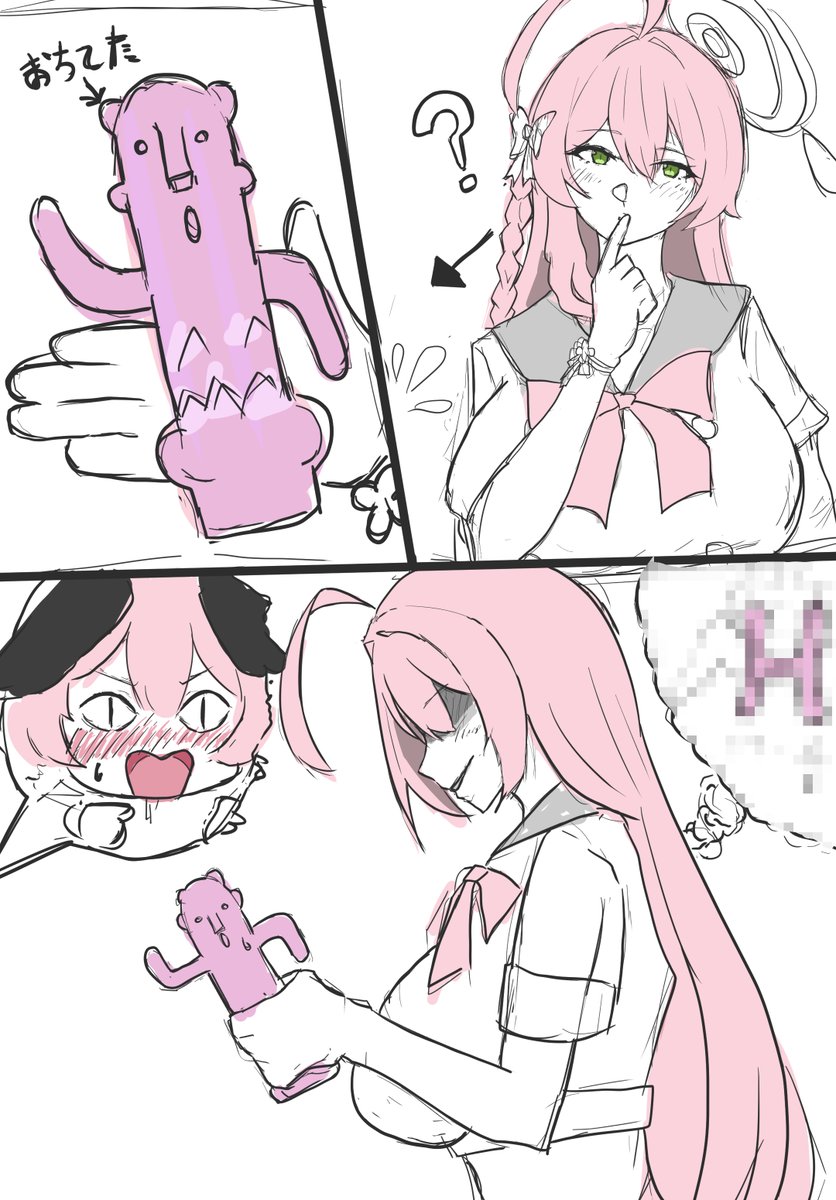 takatakap875143's tweet photo. #ブルアカ　ハナコの漫画 https://t.co/HyCiEY5ZN5