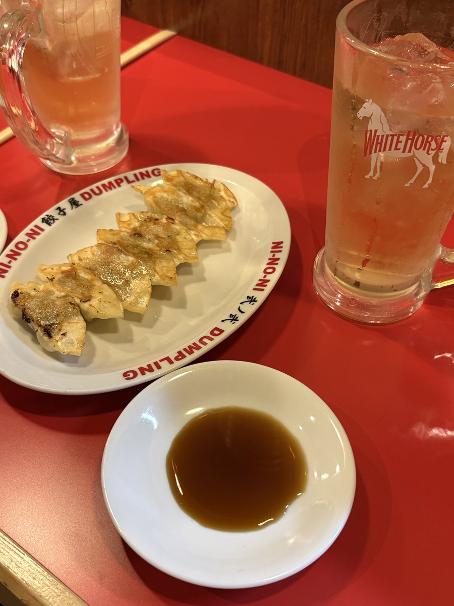 ojisan034's tweet photo. 一軒目からの二軒目からの三軒目！ https://t.co/vvu8phbM8f