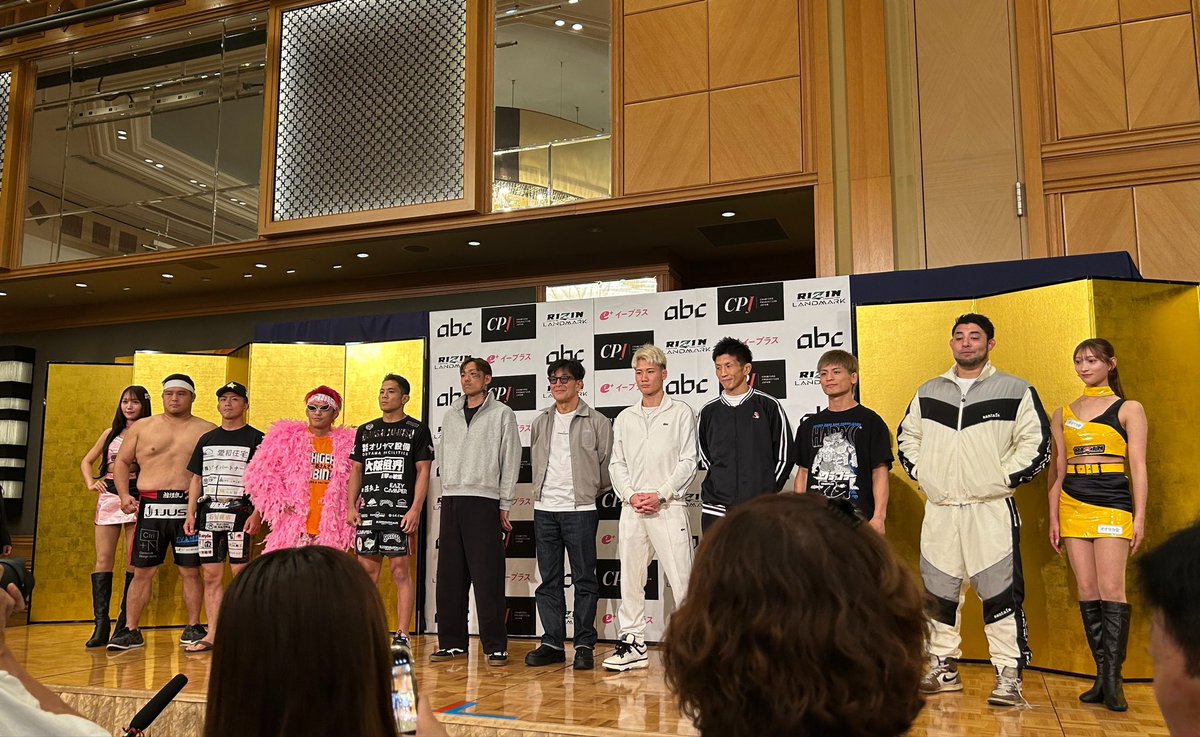 reexxr's tweet photo. RIZIN LANDMARK 16   in NAGASAKI

公開計量 https://t.co/NjxgSBlhUD