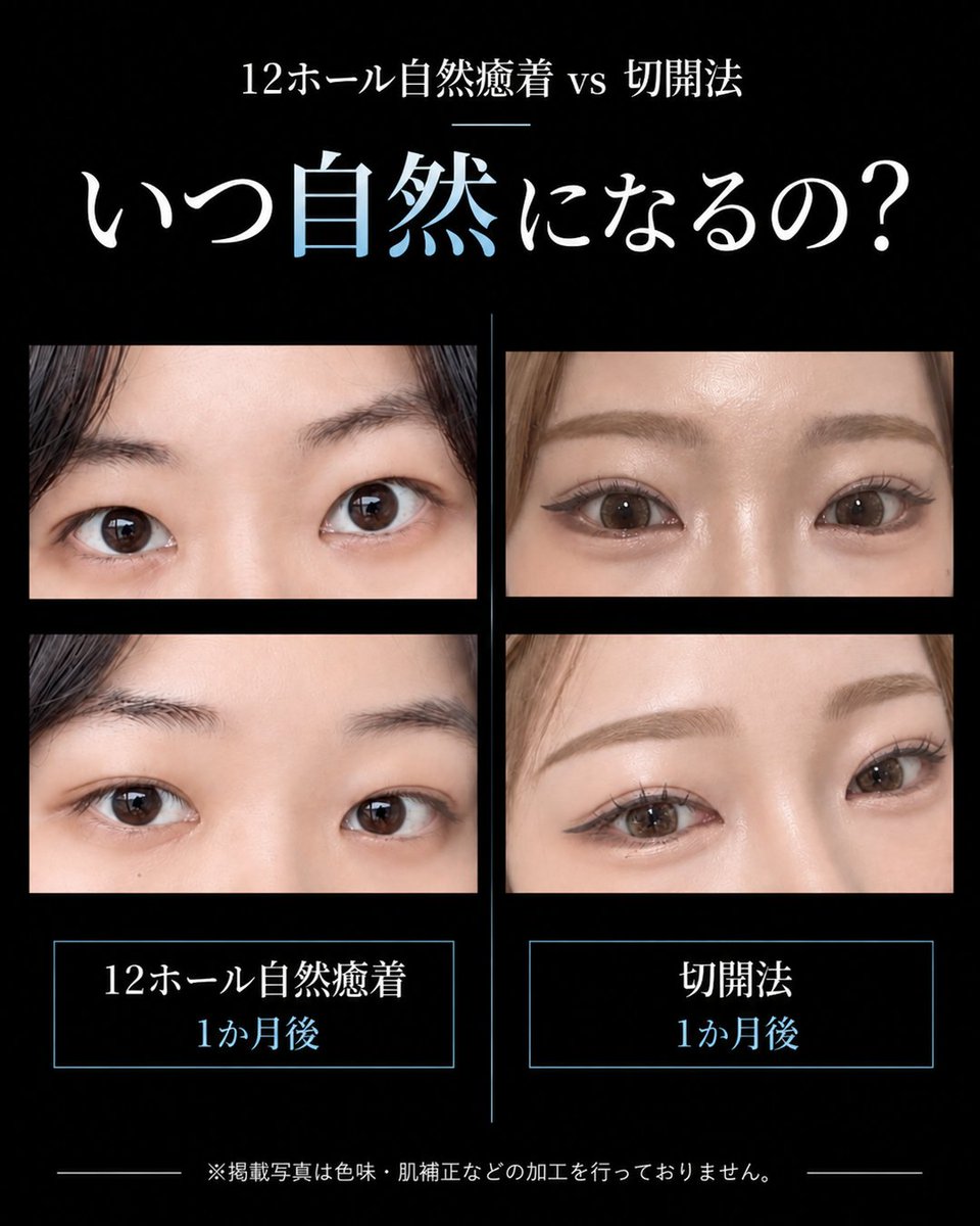 POPJapanPS's tweet photo. https://t.co/iCCj1TP9v6