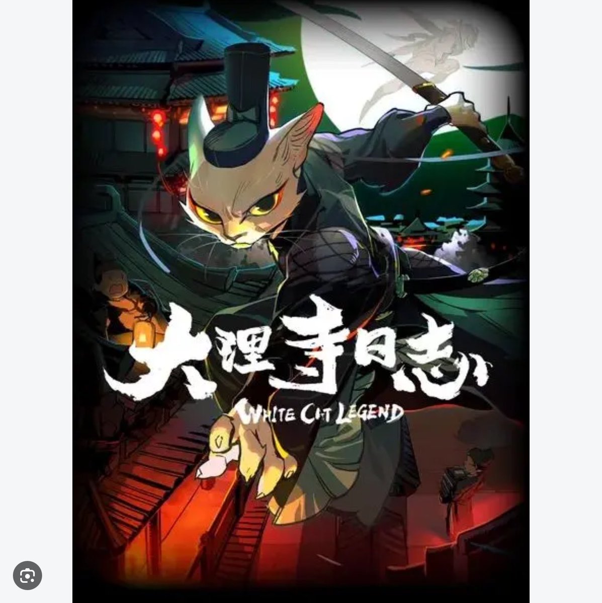 JJro_riz's tweet photo. 今回の第五人格でのコラボ、、ひょっとして向こうの国では結構人気なのか。 https://t.co/fILw2v90pD