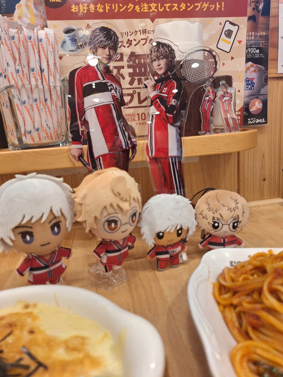 thkn_shinome's tweet photo. コメダくん合言葉の｢I love テニミュ｣言ったらお兄さんが｢We love  テニミュ｣返してくれて神 https://t.co/TRplANmerE