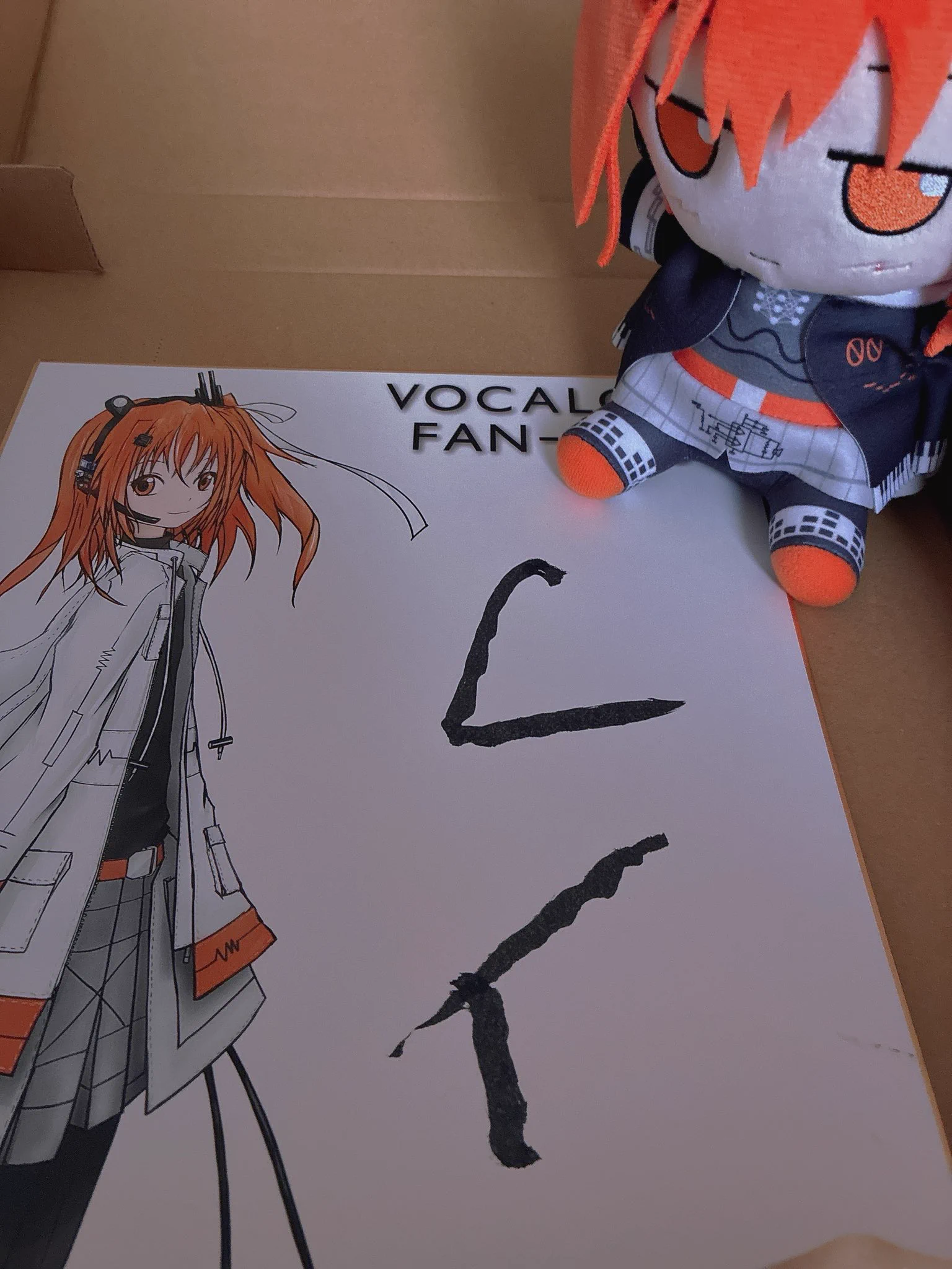 #02特工隊【リクエスト受付】 ちゃらん on X: 