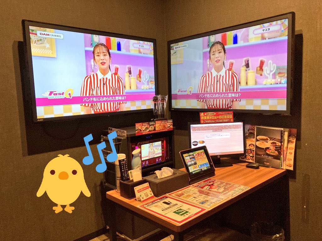 jiqoosendai's tweet photo. こんにちは自遊空間薩摩川内店です☀️
当店2階フロアには🎤カラオケ🎱ビリヤード🎯ダーツと遊べるお席が盛り沢山✨
途中でお席のご移動も可能です
お得にたーっぷり遊びましょう！☺️
ご来店お待ちしております♪
#自遊空間 #薩摩川内市 https://t.co/DAT51NiBmb
