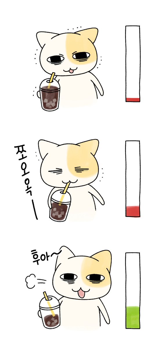 myo_n_meong's tweet photo. https://t.co/xyJd68P8NA