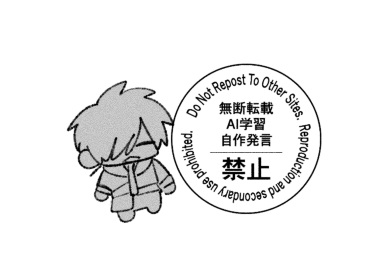yuru_sanzo_'s tweet photo. 四季送り←現行未通過×
四季送り学園←夏秘匿持ち〇

しき学の秘匿の話してるだけ。
https://t.co/I3kjrjSmwy https://t.co/IpPMbWfWeD