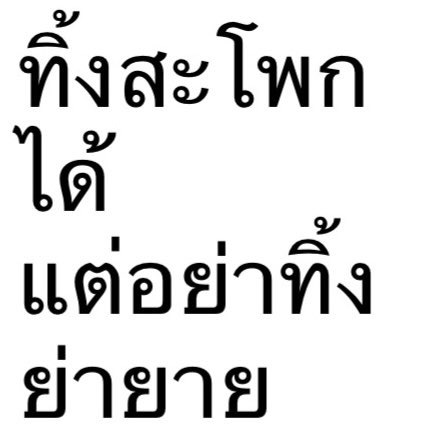 s_tyracosaurus's tweet photo. https://t.co/T7bPHFlLrQ