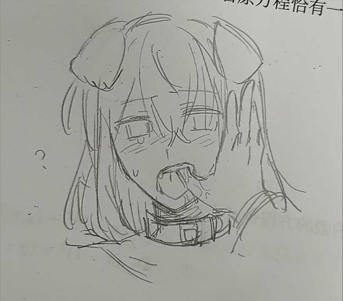 hhuansh1OuO's tweet photo. 检查狗牙齿！ https://t.co/SqjTs7wTk1