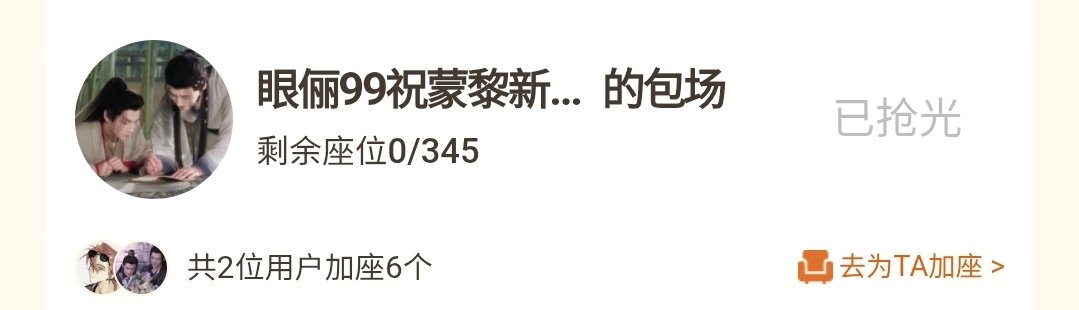 TawArtsSU35's tweet photo. มาหมด ลี่เหยี่ยน เหยี่ยนลี่ ฟางลี่ ลี่เฉย >< น่ารักกกกกกกก https://t.co/zRJPsS9jiw