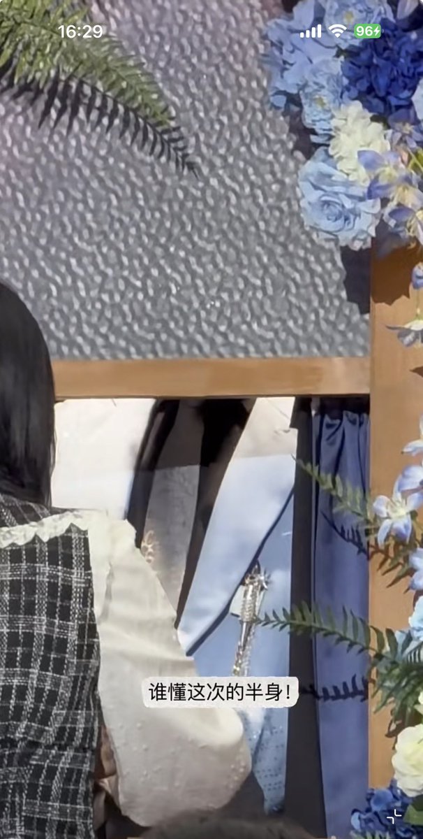 yuanisabel's tweet photo. Aw, LNN Redland Xiao Yi coser interactions! 
Ahh, I really really love this “headless” version. The wall is down. That wall definitely is down. He is right there! 🩵💙

Video credit: https://t.co/4J3uBEeJ4K
 #XiaoYi #Osborn #LightandNight https://t.co/MX0vyaA19o